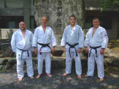 Butokuden Kyoto